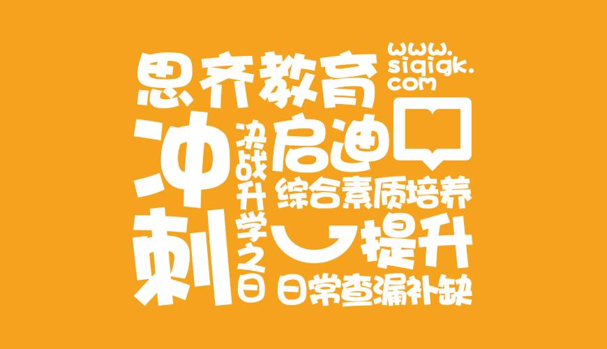 海南藏族VI设计失去焦点的4个迹象