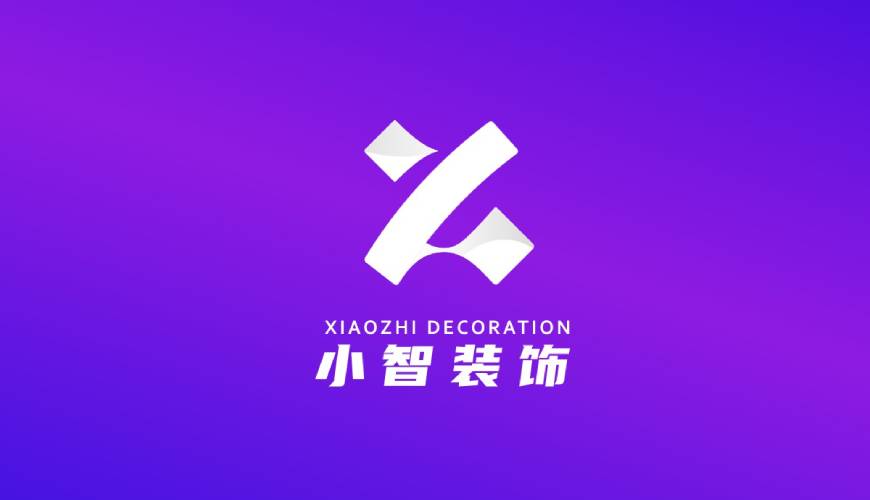 海南藏族VI设计帮您重塑品牌的好处