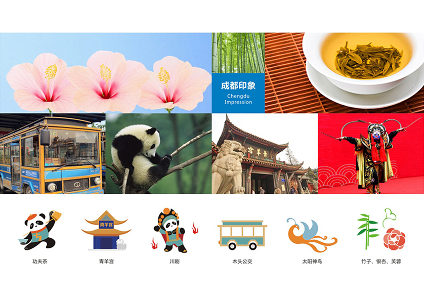 很多企业都需要找海南藏族VI设计公司