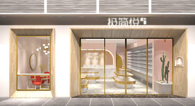 海南藏族企业VI设计：解锁品牌差异化竞争的关键密码